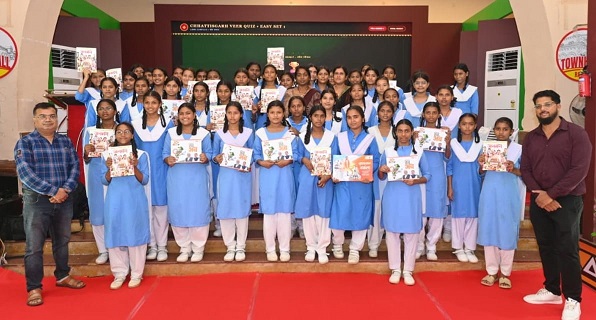वंदे मातरम' की 150 वर्षों