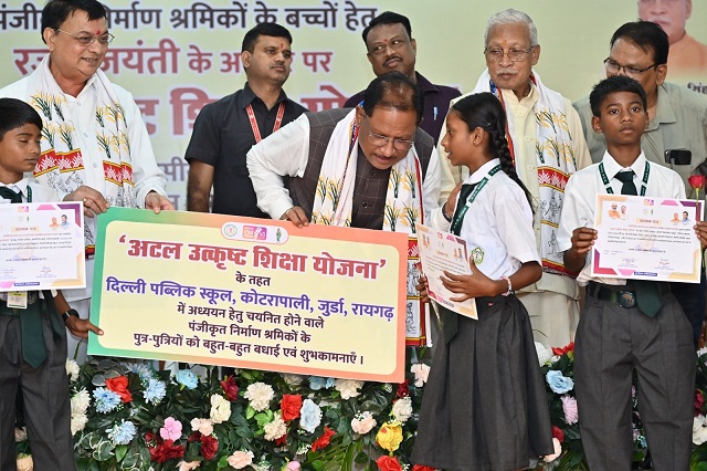 लखन लाल देवांगन