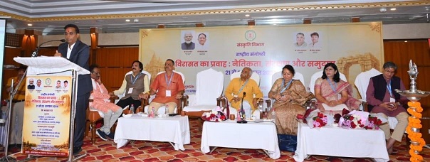 वैज्ञानिक दृष्टिकोण
