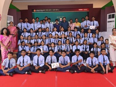 टाउन हॉल की छायाचित्र प्रदर्शनी का हुआ समापन,