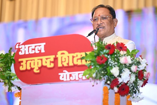 विष्णु देव साय