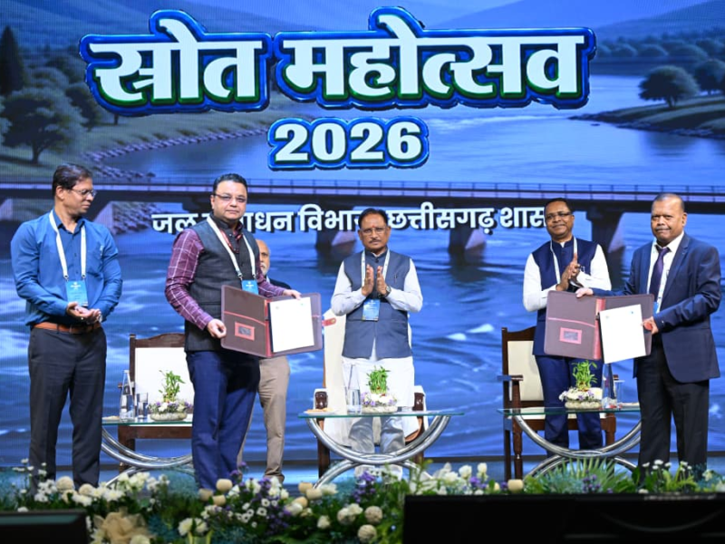नदी बचेगी तो जल बचेगा और जल बचेगा तो जीवन बचेगा: मुख्यमंत्री श्री विष्णु देव साय
