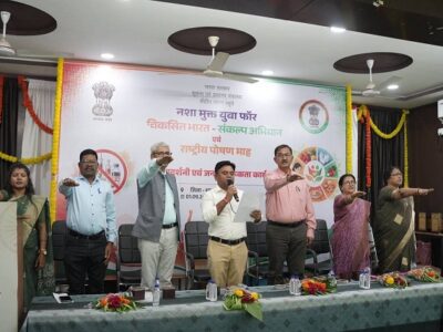 नशामुक्ति और पोषण का संदेश लेकर युवाओं ने लिया स्वस्थ एवं जिम्मेदार जीवन का संकल्प