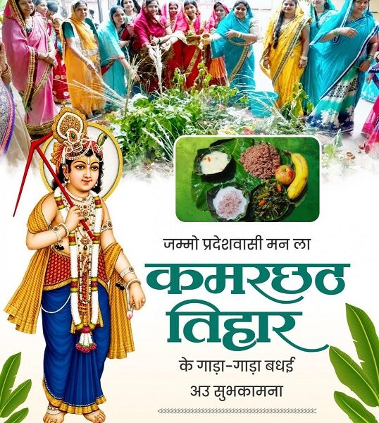 ओपी चौधरी