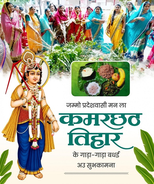 ओपी चौधरी