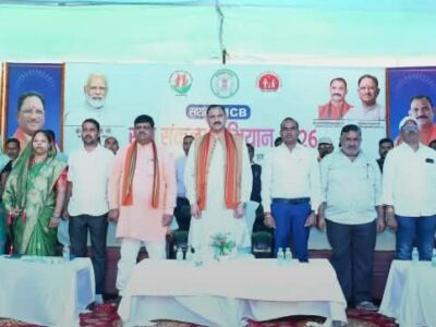 खड़गवां से ‘सक्षम एमसीबी सेवा संकल्प अभियान 2026’ का हुआ आगाज