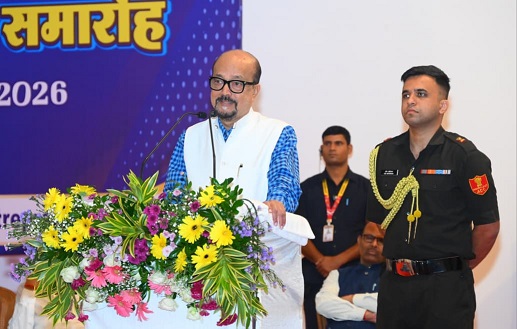 रमेन डेका