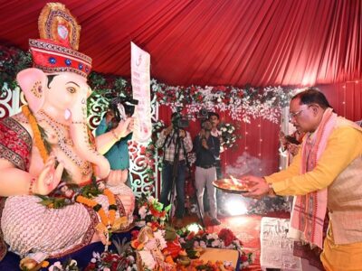  मुख्यमंत्री निवास में विराजे भगवान गणेश