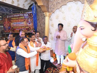 117 वर्षों से चली आ रही गणेशोत्सव की परंपरा में शामिल हुए मुख्यमंत्री श्री विष्णु देव साय
