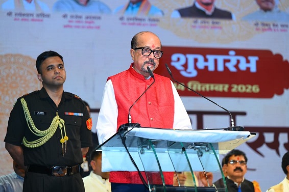 रमेन डेका
