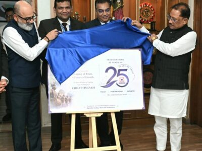 बस्तर-सरगुजा सहित प्रदेश के दूरस्थ ग्रामीण अंचलों तक बैंकिंग नेटवर्क का करें विस्तार: