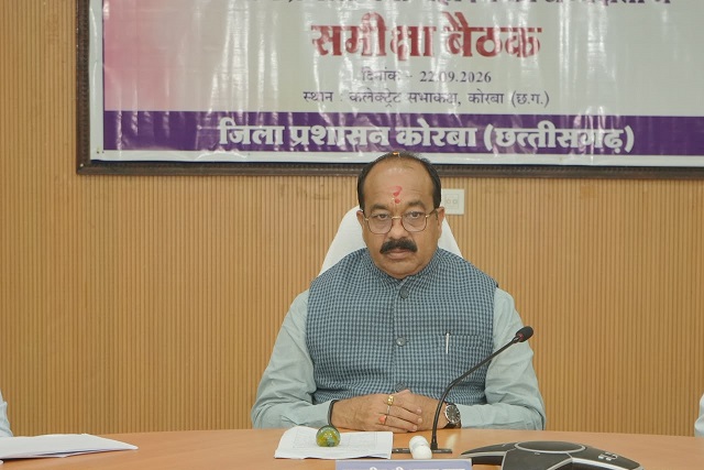 अरुण साव