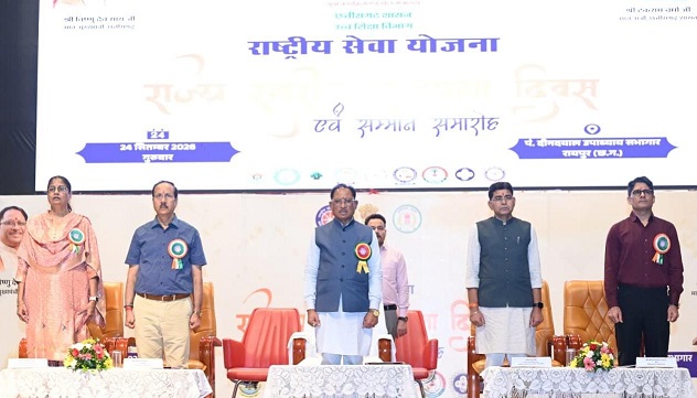 विष्णुदेव साय