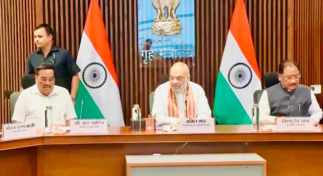 अमित शाह
