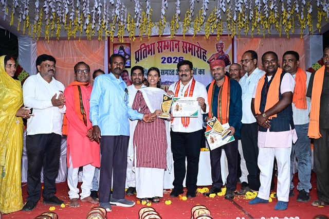 विजय शर्मा