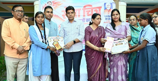 टंक राम वर्मा