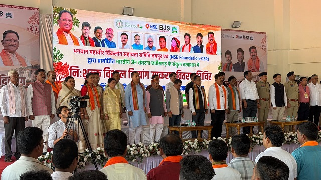 विजय शर्मा