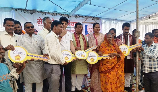 सियान सहायता योजना
