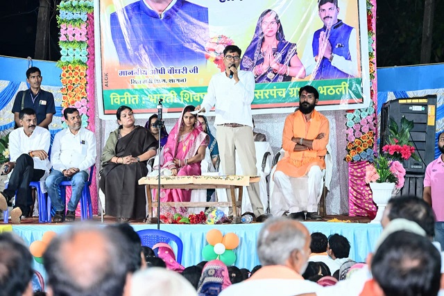 ओ.पी. चौधरी