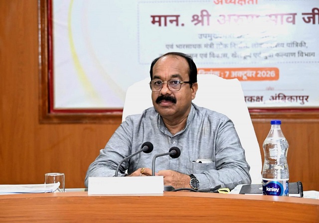 अरुण साव