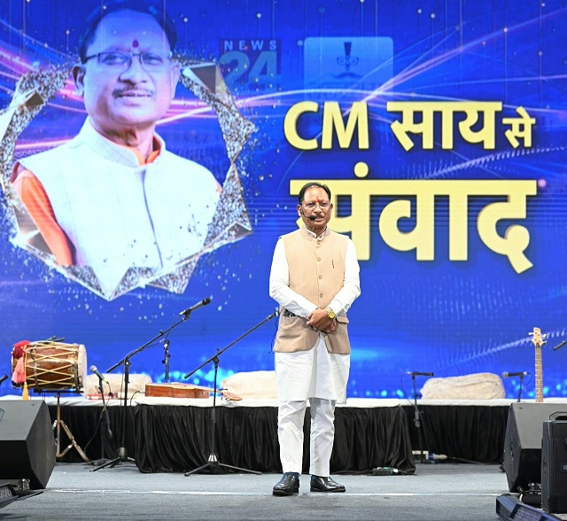 विष्णु देव साय