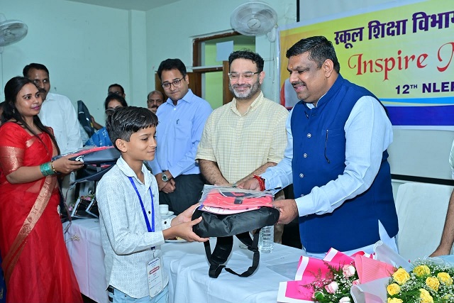 गजेन्द्र यादव