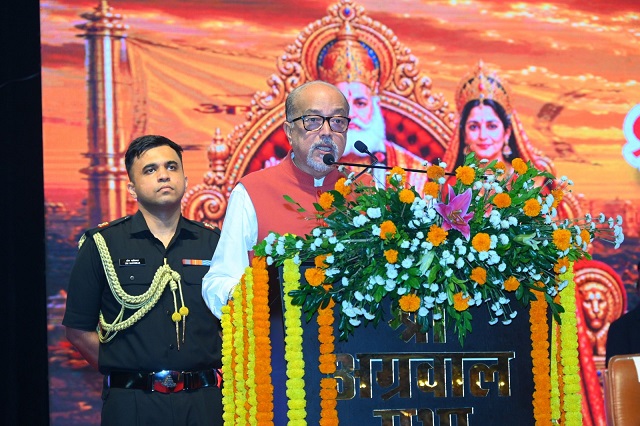 रमेन डेका