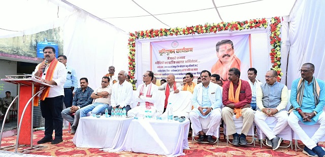 विजय शर्मा