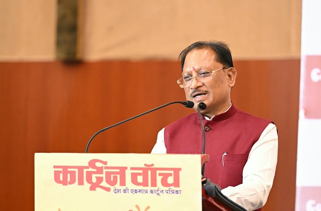 विष्णु देव साय