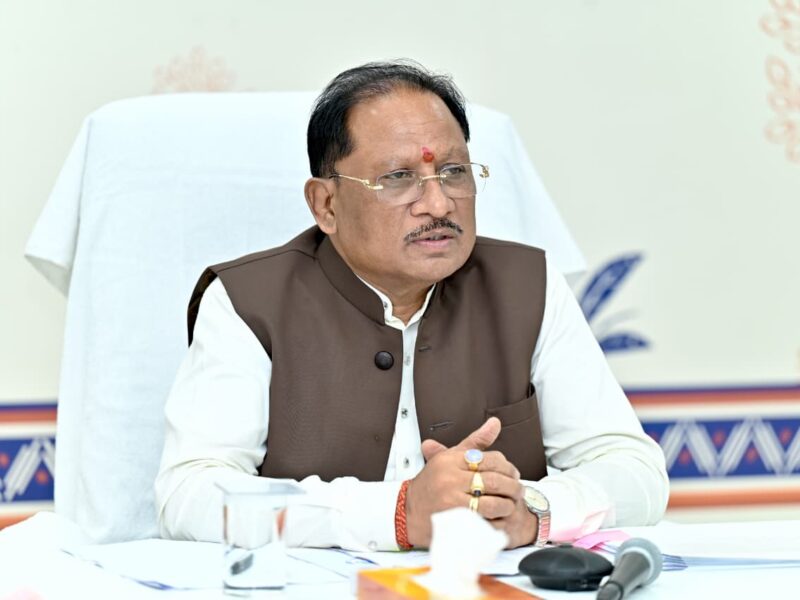 सीएम हेल्पलाइन