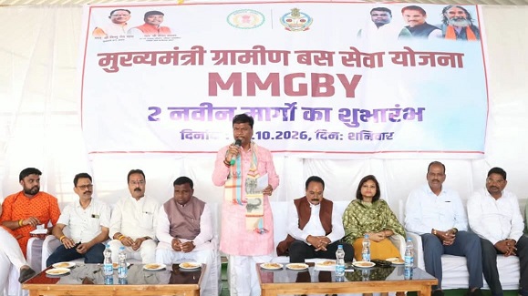 विष्णु देव साय