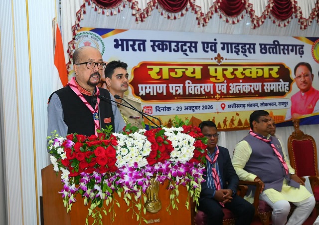 रमेन डेका