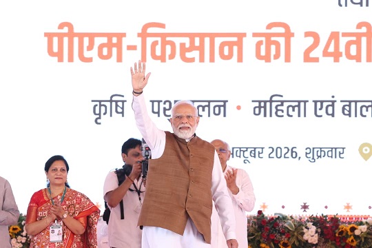 नरेंद्र मोदी