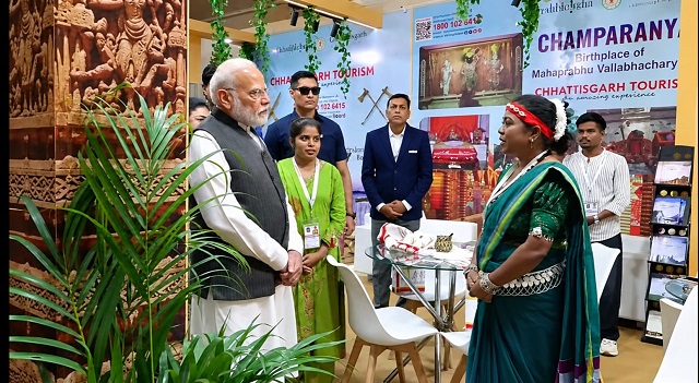 नरेंद्र मोदी