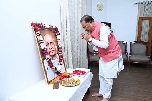 विष्णु देव साय